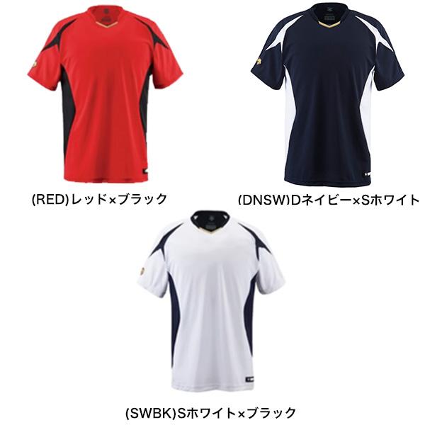 DESCENTE デサント ベースボールシャツ 野球 ジュニア用 少年用 DESCENTE デサント ベースボールシャツ 野球 ジュニア用 少年用