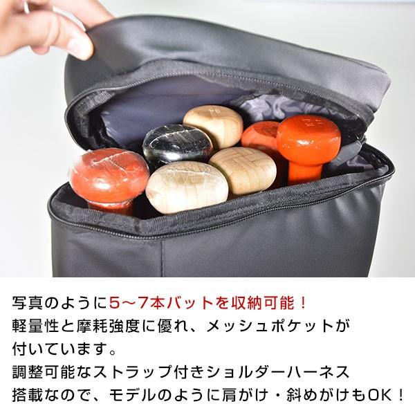 EASTON 硬式バット バットケース付き EASTON - 硬式用 金属バットシリーズ | ローリングスジャパン