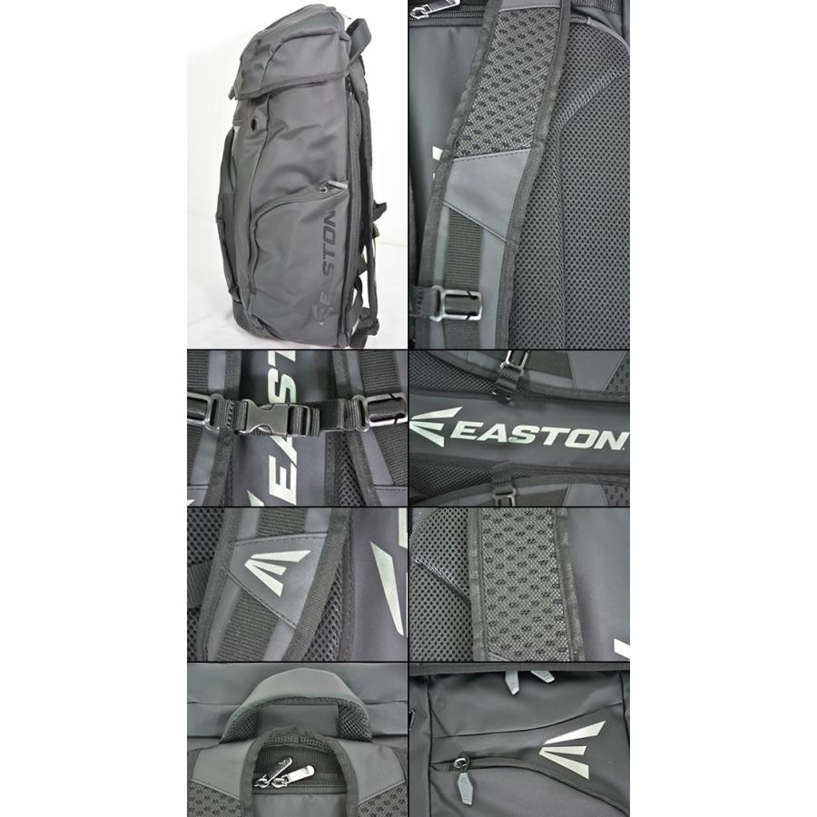 EASTON（イーストン） 多目的バックパック 監督・コーチ推奨 パソコン