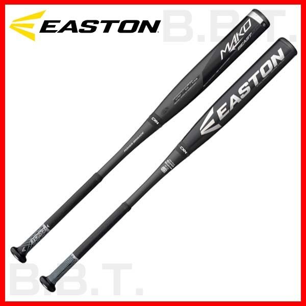 EASTON イーストン バット 野球 硬式 少年用 MAKO BEAST TORQ EASTON イーストン バット 野球 硬式 少年用 MAKO BEAST TORQ