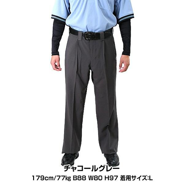MIZUNO ミズノ スラックスオールシーズン 審判用品 野球 MIZUNO ミズノ スラックスオールシーズン 審判用品 野球