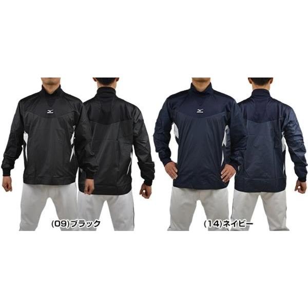 MIZUNO（ミズノ） トレーニングジャケット 野球 12JE4J30 : 野球用品