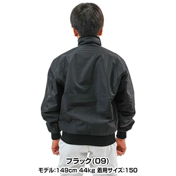 ポルテ　グランドコート JSサイズ Mizuno ポルテ グランドコート JSサイズ Mizuno ポルテ グランドコート JS