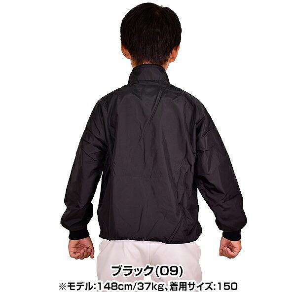 MIZUNO 野球 ウィンドブレーカージャケット シャカシャカ MIZUNO 野球 ウィンドブレーカージャケット シャカシャカ
