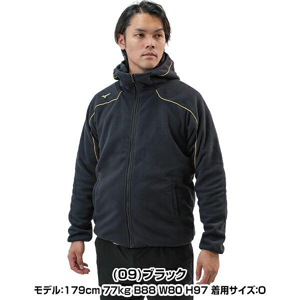 限定品！ミズノプロ　フリース　ブラック　Lサイズ Mizuno Pro ミズノプロ MIZUNO 野球 フリース パーカー メンズ