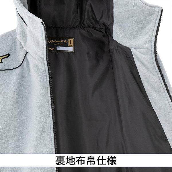 Mizuno Pro ミズノプロ MIZUNO 野球 フリース パーカー メンズ