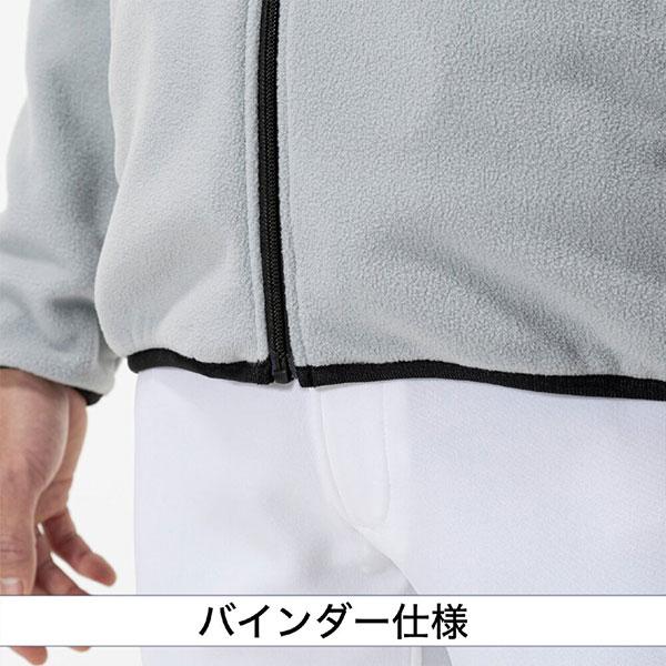 Mizuno Pro ミズノプロ MIZUNO 野球 フリース パーカー メンズ