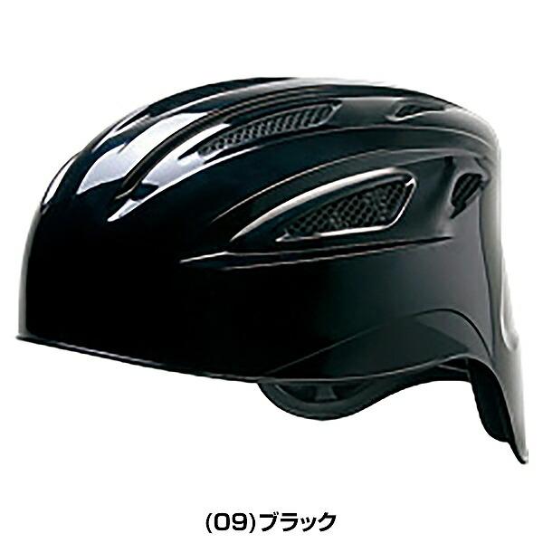 MIZUNO 交換無料 野球 キャッチャーヘルメット 軟式 一般 ミズノ MIZUNO 交換無料 野球 キャッチャーヘルメット 軟式 一般 ミズノ