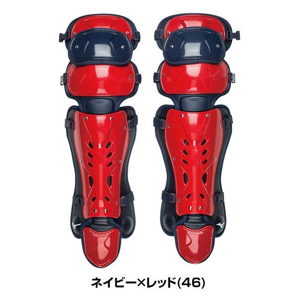 MIZUNO 野球 ソフトボール キャッチャーレガース 硬式 一般 MIZUNO 野球 ソフトボール キャッチャーレガース 硬式 一般