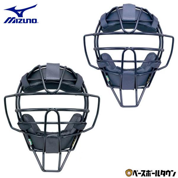 MIZUNO（ミズノ） 軟式 キャッチャーマスク 野球 1DJQR110 捕手 : 野球