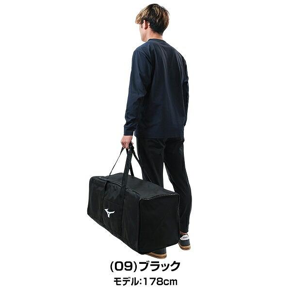 MIZUNO（ミズノ） 野球 用具ケース 66L 大容量 大型 一般 男女兼用