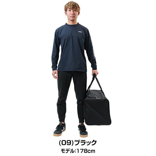 MIZUNO（ミズノ） 野球 用具ケース 66L 大容量 大型 一般 男女兼用