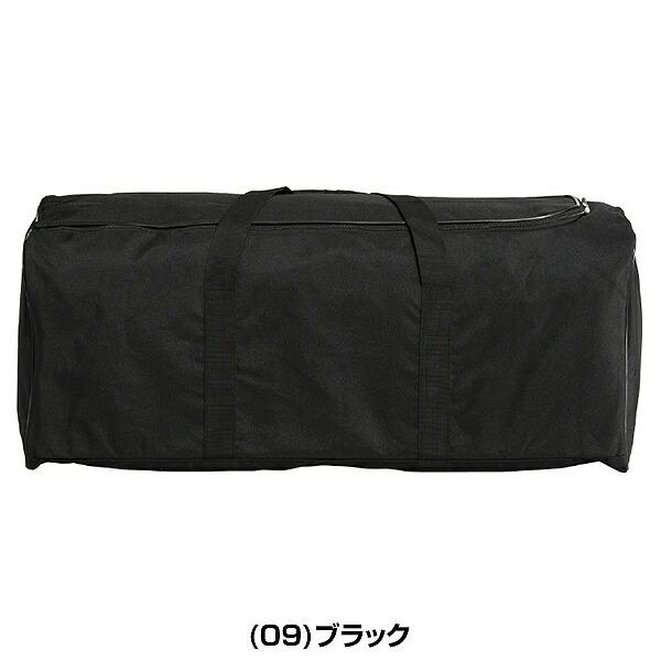 MIZUNO（ミズノ） 野球 用具ケース 66L 大容量 大型 一般 男女兼用
