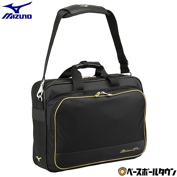 MIZUNO（ミズノ） 野球 スタッフバッグ ミズノプロ 野球バッグ 約20L