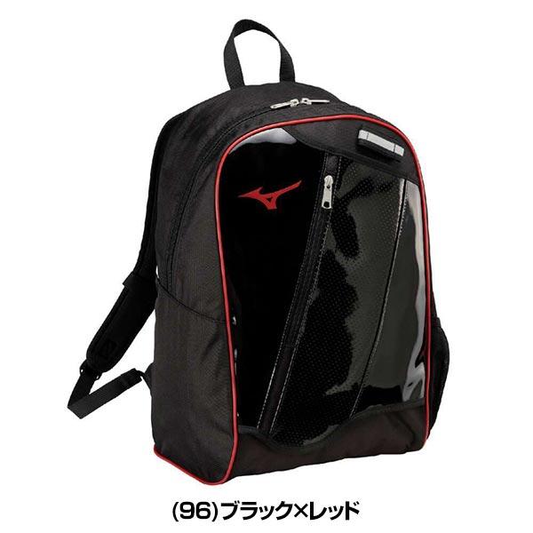 MIZUNO（ミズノ） 交換無料 野球 リュック 23L 大容量 小学生 低学年