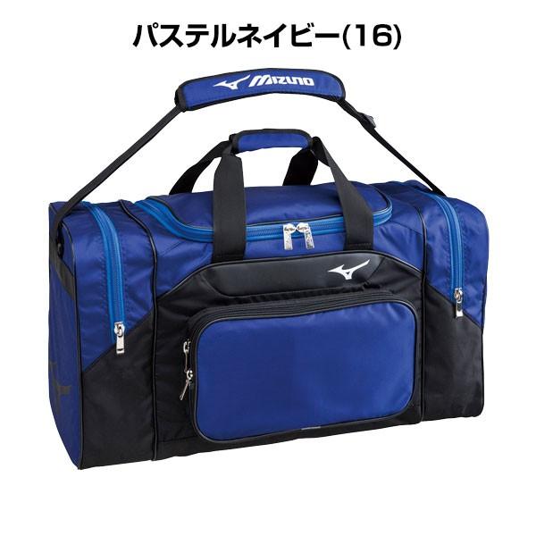 ミズノ チームバッグL 75L バッグ 野球 部活 合宿 旅行 林間学校 大容量 大型 バッグ刺繍可(B)｜bbtown｜03