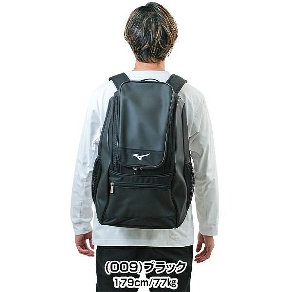 MIZUNO 交換無料 野球 リュック 大人 35L ミズノ バックパック MIZUNO 交換無料 野球 リュック 大人 35L ミズノ バックパック