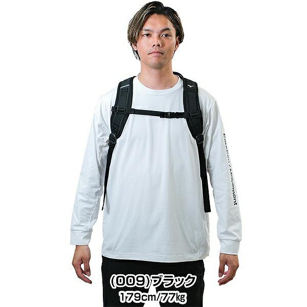 MIZUNO 交換無料 野球 リュック 大人 35L ミズノ バックパック MIZUNO 交換無料 野球 リュック 大人 35L ミズノ バックパック