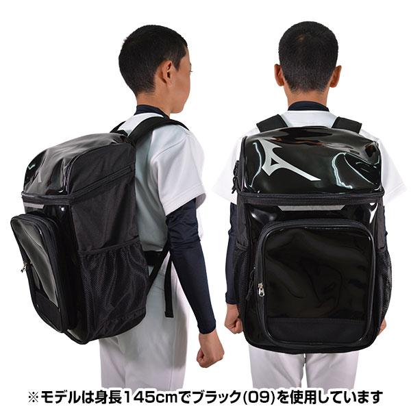 MIZUNO 文字刺繍入り 野球 バックパック ジュニア ミズノ 刺繍 MIZUNO 文字刺繍入り 野球 バックパック ジュニア ミズノ 刺繍