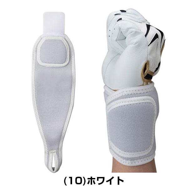 MIZUNO（ミズノ） 文字刺繍サービス 野球 リストガード 高校野球対応