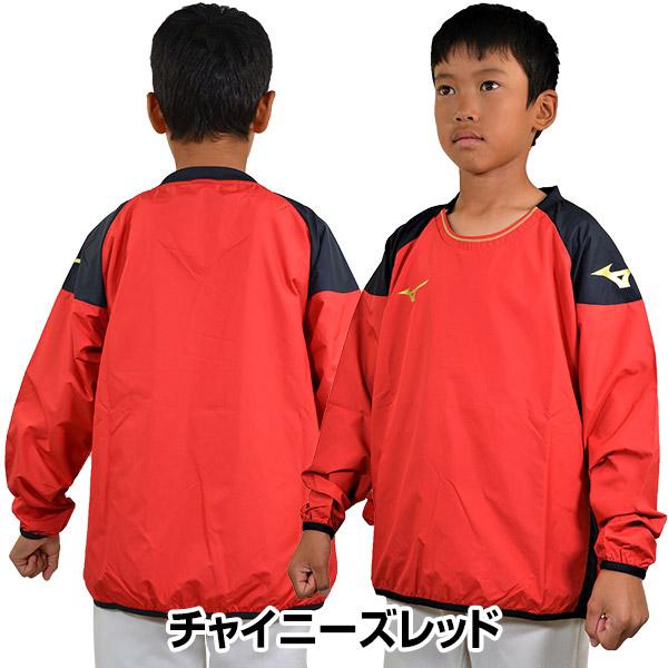 福岡大学サッカー部　Mizuno Jwave フード付きピステ 黒/赤 MIZUNO（ミズノ） ピステシャツ ジュニア用 サッカー P2ME7170 ウェア