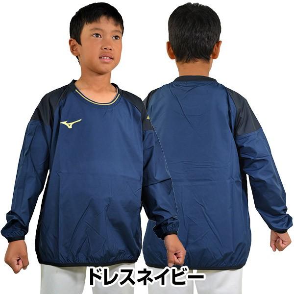 ミズノ ピステシャツ ジュニア用 サッカー P2ME7170 ウェア 子供用 小学生 ウィンドブレーカー 男の子 女の子 キッズ｜bbtown｜03