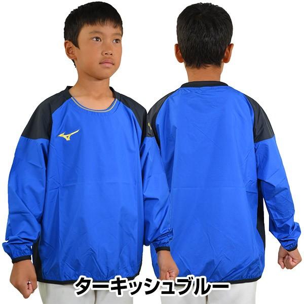 ミズノ ピステシャツ ジュニア用 サッカー P2ME7170 ウェア 子供用 小学生 ウィンドブレーカー 男の子 女の子 キッズ｜bbtown｜04