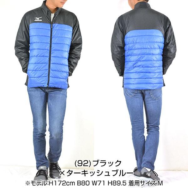MIZUNO（ミズノ） 在庫処分 中綿ジャケット P2ME7515 一般 メンズ 男性