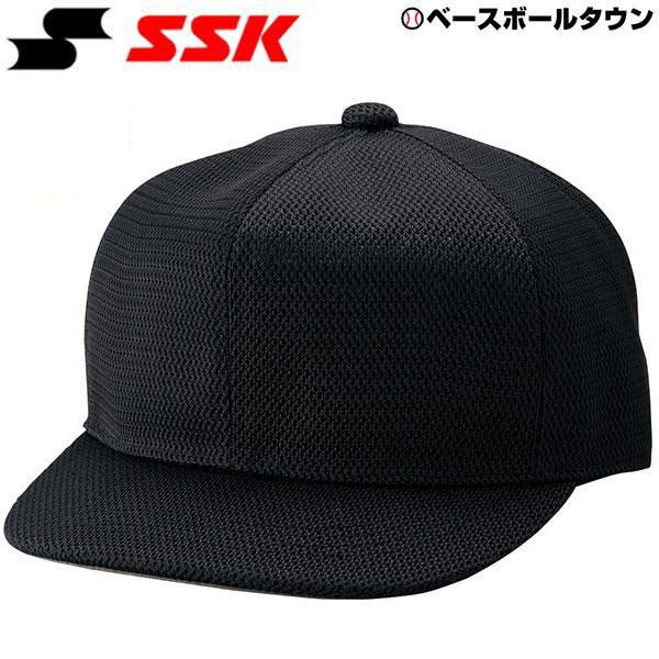 エスエスケイ（SSK） 審判帽子 六方オールメッシュタイプ 主審 塁審兼