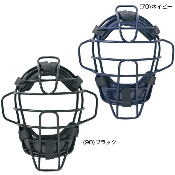 エスエスケイ（SSK） 交換往復送料無料 野球 キャッチャーマスク 硬式