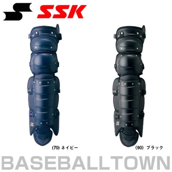 エスエスケイ（SSK） 野球 キャッチャーレガース 軟式 一般 セミ