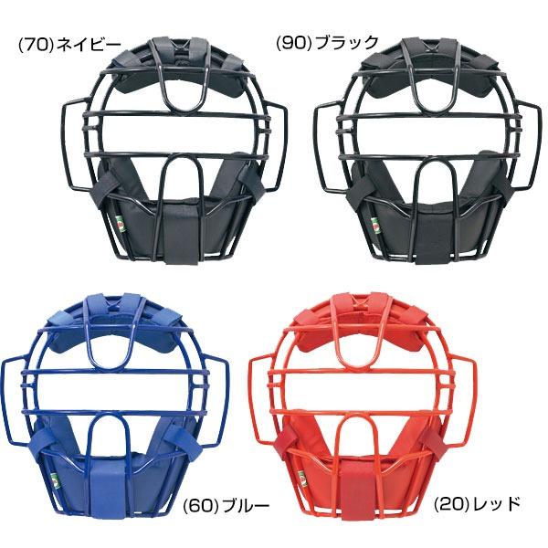 エスエスケイ（SSK） 野球 キャッチャーマスク 軟式用 M号球対応 捕手