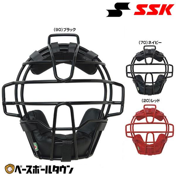 エスエスケイ（SSK） 野球 キャッチャーマスク 軟式 少年 キャッチャー