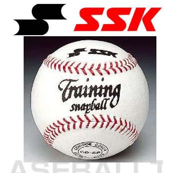 エスエスケイ（SSK） 3連休も毎日出荷 スナップボール 打撃不可 GDSP
