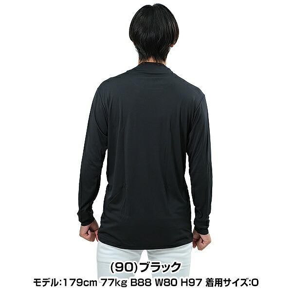 エスエスケイ（SSK） 野球 アンダーシャツ 大人 長袖 ハイネック