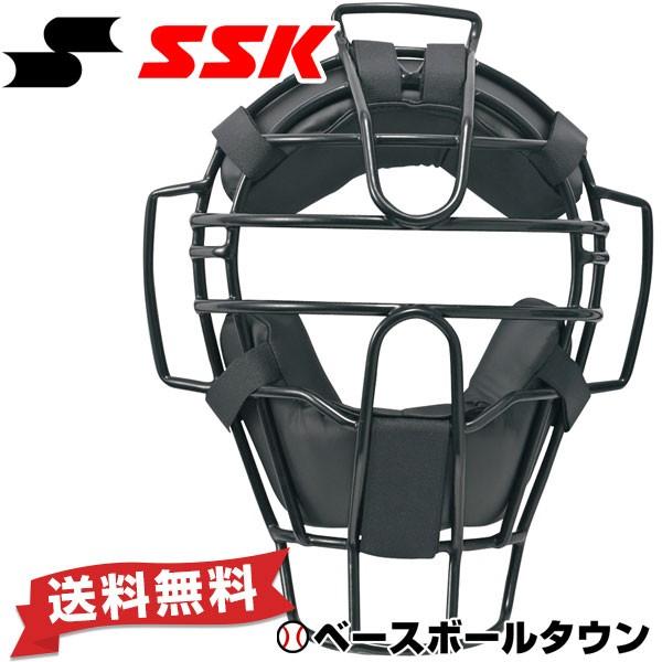 審判マスク ソフトボール SSK 審判用軽量マスク(3・2・1号球対応) アンパイア 防具｜bbtown