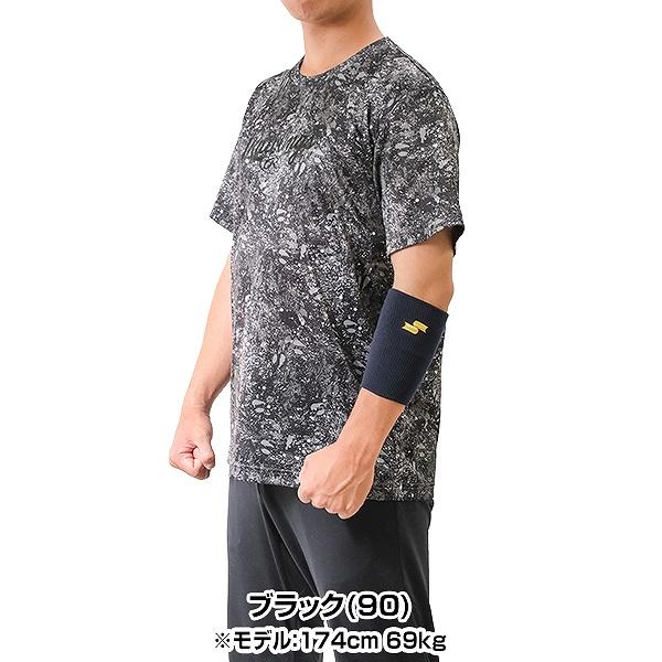 エスエスケイ（SSK） 文字刺繍入り 野球 リストバンド 1個入り 薄手