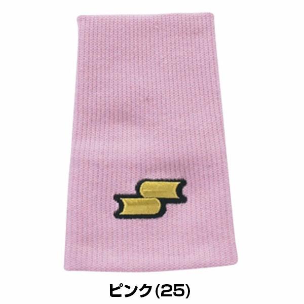エスエスケイ（SSK） 文字刺繍入り 野球 リストバンド 1個入り 薄手