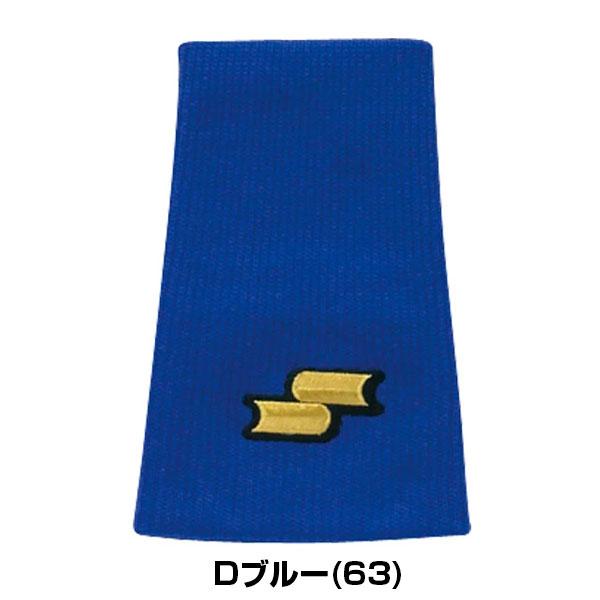 文字刺繍入り 野球 リストバンド 1個入り SSK 薄手テーパー型 番号刺繍(2ケタまで)無料 YA34 背番号 加工可能(N)｜bbtown｜08