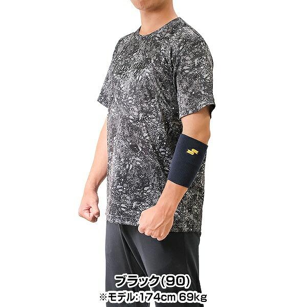 エスエスケイ（SSK） リストバンド 1個 薄手テーパー型 ウェア