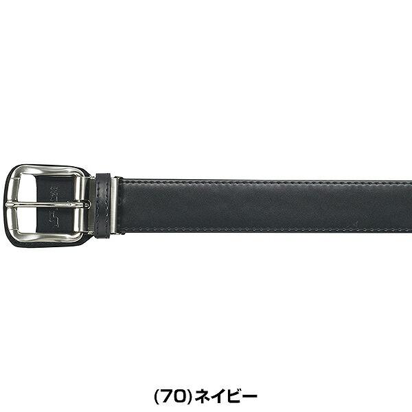 エスエスケイ(スポーツ用品) 野球 ベルト 大人 黒 紺 赤 青 エスエスケイ(スポーツ用品) 野球 ベルト 大人 黒 紺 赤 青
