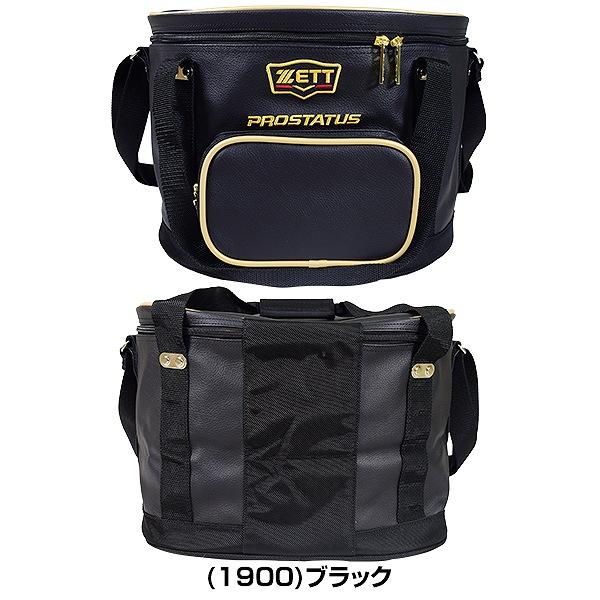野球 ボールケース ゼット プロステイタス 硬式・軟式5ダース ソフトボール3号2ダース収納可能 ボールバッグ BAP217 バッグ刺繍有料可(B)の画像