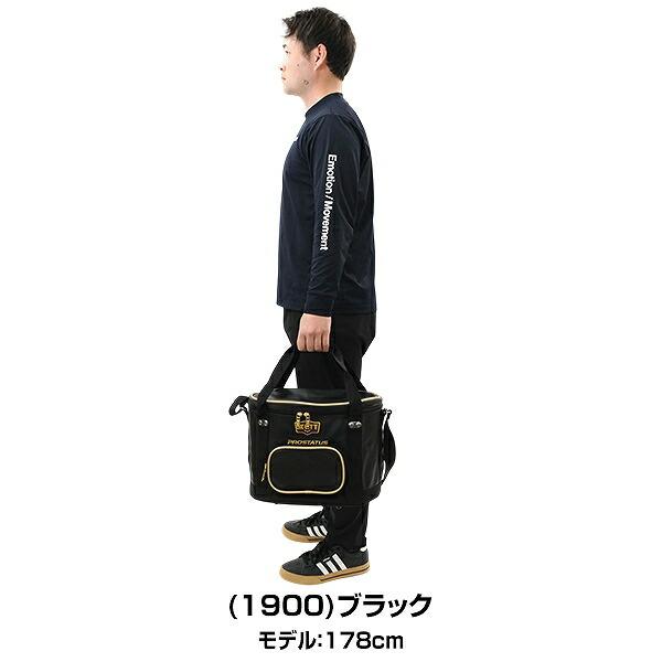 Shot NaviEvolveSE ケース・ボールセット ゼット（ZETT） 野球 ボールケース プロステイタス 硬式・軟式5ダース