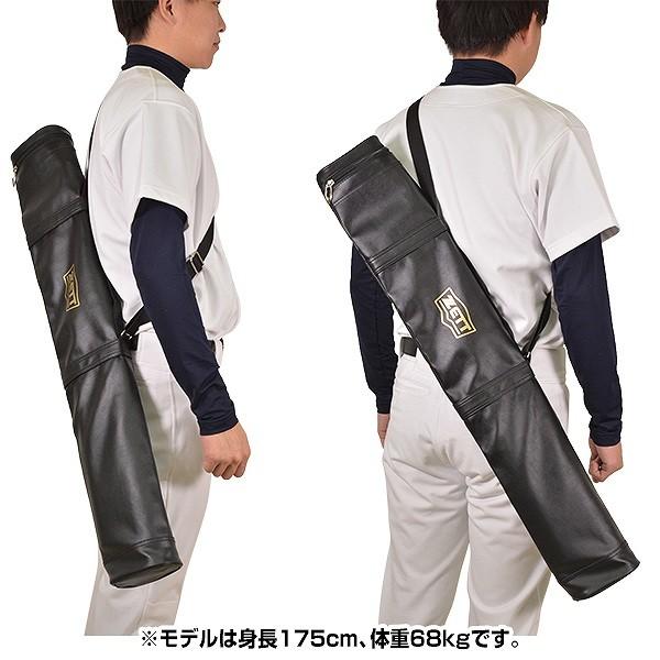 ゼット 野球 バットケース 2本入れ BC772-1900 : 野球用品ベース ゼット 野球 バットケース 2本入れ BC772-1900 : 野球用品ベース
