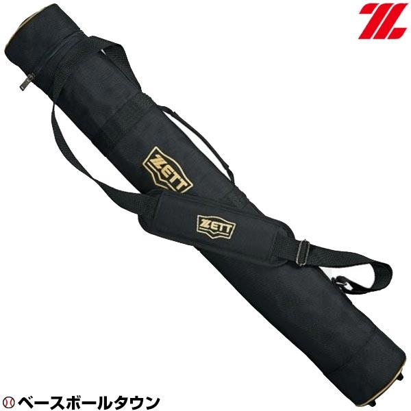 ゼット（ZETT） 野球 バットケース 3?4本入れ ノックバット収納可