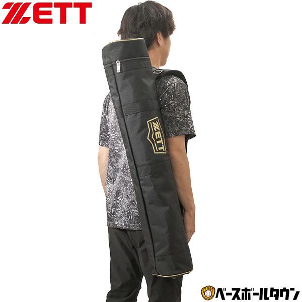 ゼット（ZETT） 野球 バットケース 5?6本入れ ノックバット収納可