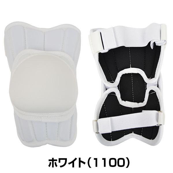 ゼット（ZETT） 野球 コンパクトエルボーガード 打者用 左右兼用 肘