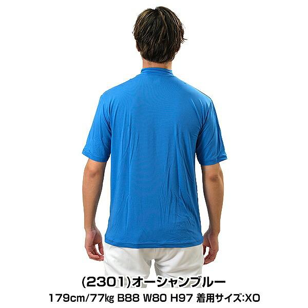 ゼット（ZETT） 野球 アンダーシャツ 大人 半袖 ハイネック ゆったり