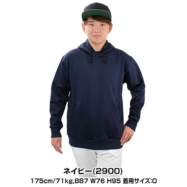 ゼット（ZETT） スウエットパーカー 保温素材 HEAT-Z 裏起毛 野球 プル