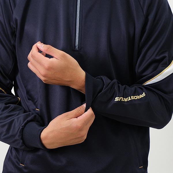 ゼット（ZETT） プロステイタス トレーニングパーカー BPRO200F 野球